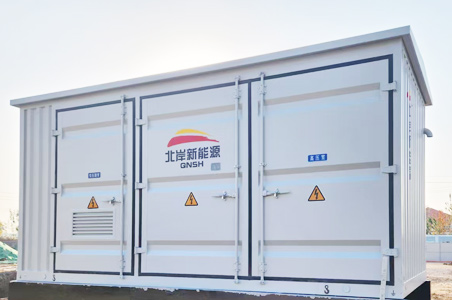 什邡预制舱式智能化变电站